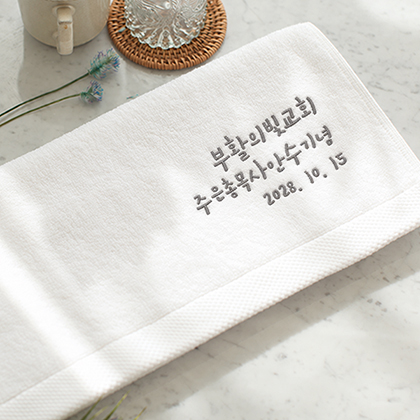 교회행사기념 L타입