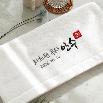 교회행사기념 M타입