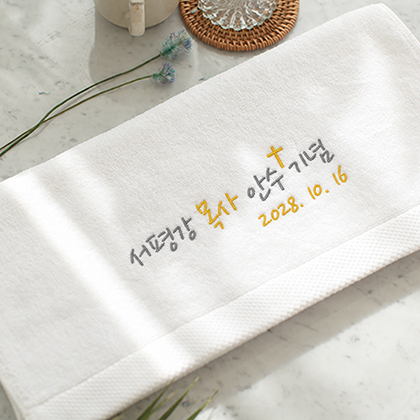 교회행사기념 P타입
