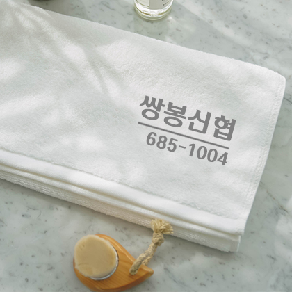 일반행사기념 E타입