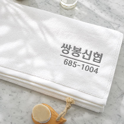 일반행사기념 E타입
