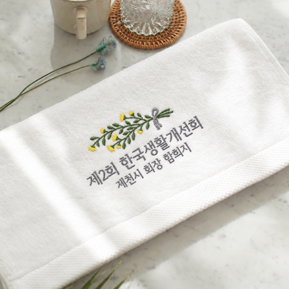 일반행사기념 F타입