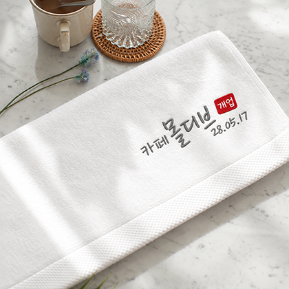 일반행사기념 K타입