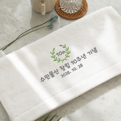 일반행사기념 X타입