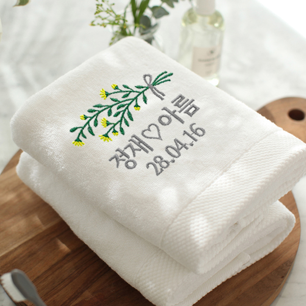 결혼꽃다발 호텔급타올