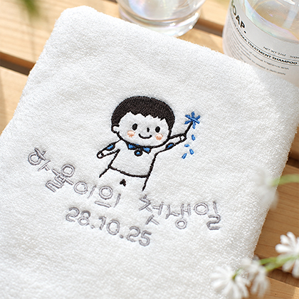 불꽃놀이아이 호텔급타올