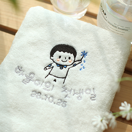 불꽃놀이아이 호텔급타올