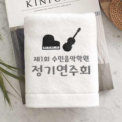 일반행사 연주회 B타입