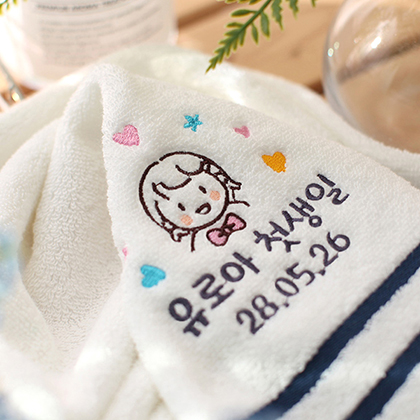 러블리베베 호텔급타올