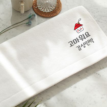 일반행사기념 T타입