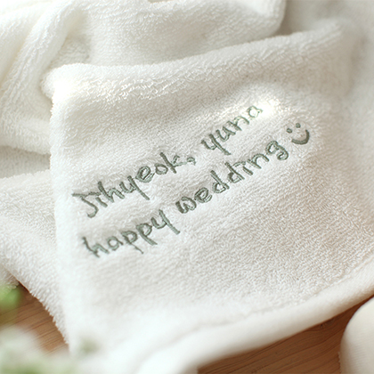 (special order) 파스텔웨딩 영문자수 호텔급타올