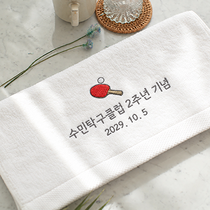 탁구클럽 행사기념