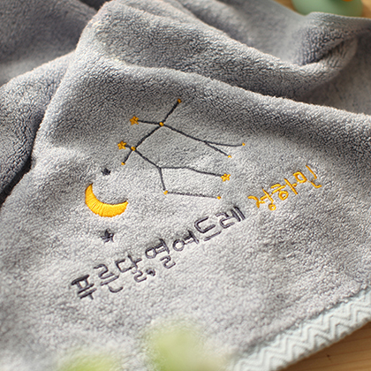(뱀부얀 99.9%항균) 별자리 뱀부얀