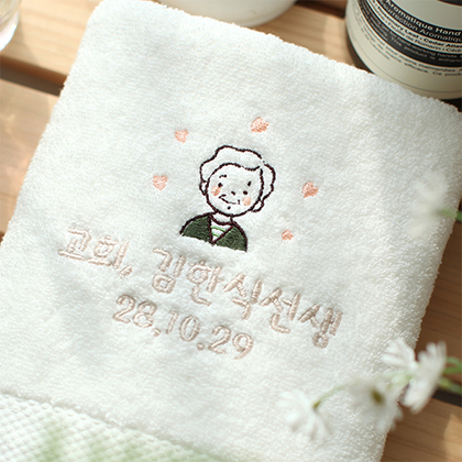 드로잉(남성) 고희회갑