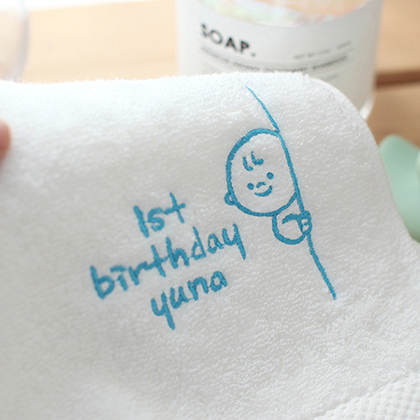 (special order) 까꿍베베 호텔급타올