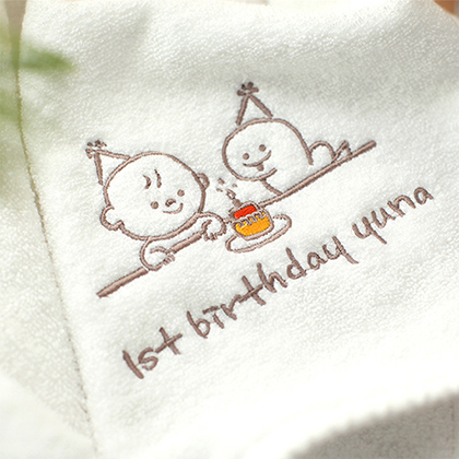 뱀띠친구들 호텔급타올