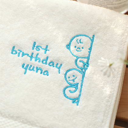 (뱀부얀 99.9%항균) 까꿍뱀뱀이 뱀부얀