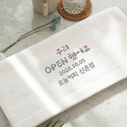 일반행사기념 Y타입