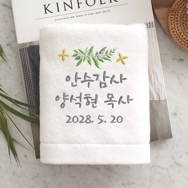 교회행사기념 Z타입