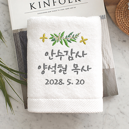 교회행사기념 Z타입