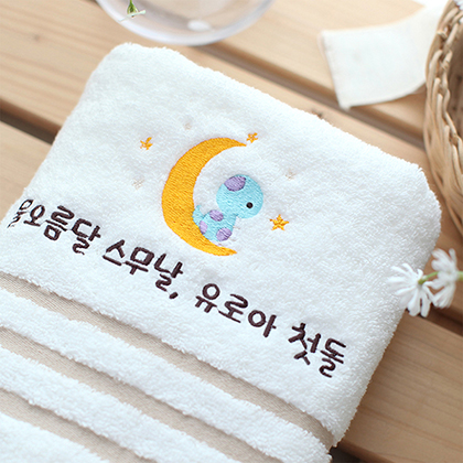 (뱀부얀 99.9%항균) 달과별뱀뱀이 뱀부얀
