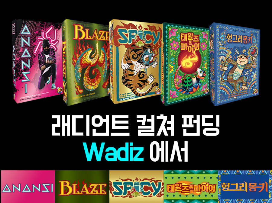 래디언트컬쳐 홈페이지 사이즈.jpg