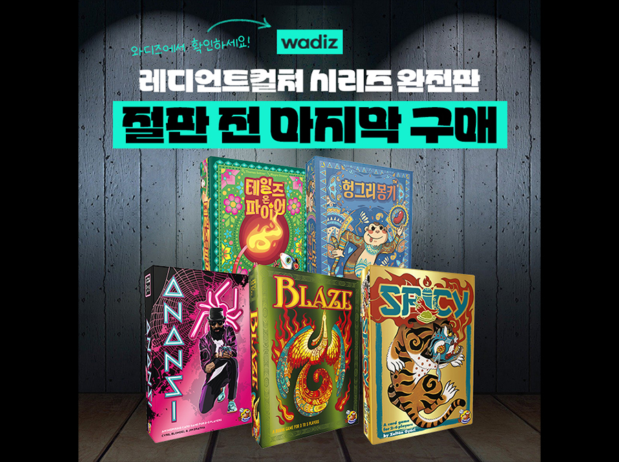 홈페이지 이미지 사이즈 copy.jpg