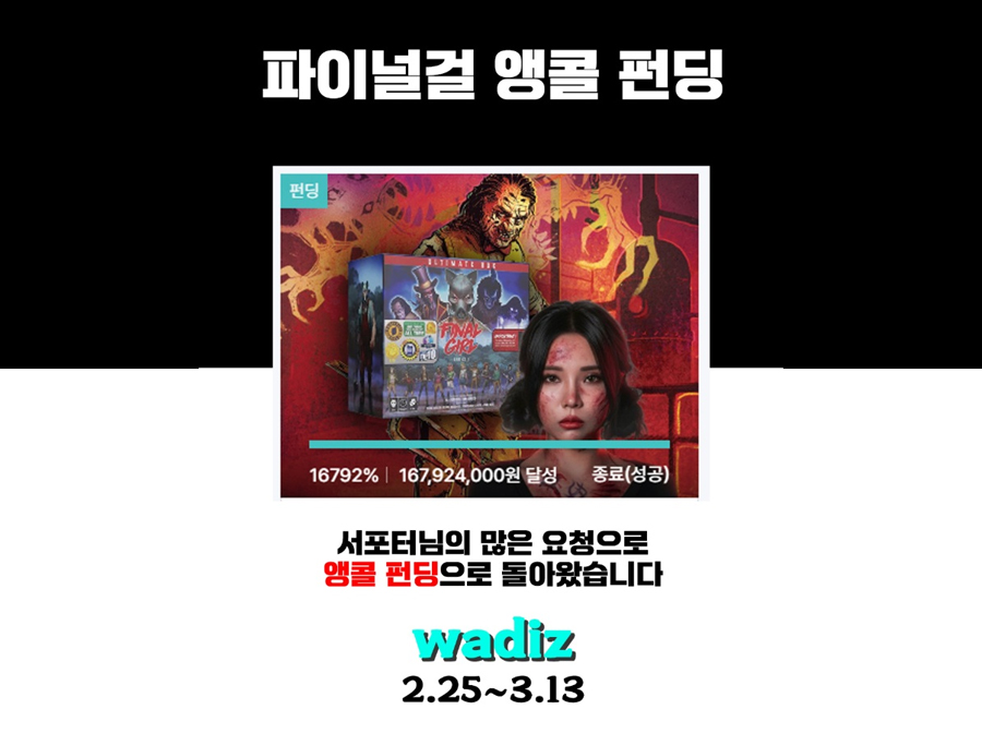 홈페이지 이미지 사이즈 copy 복사.jpg