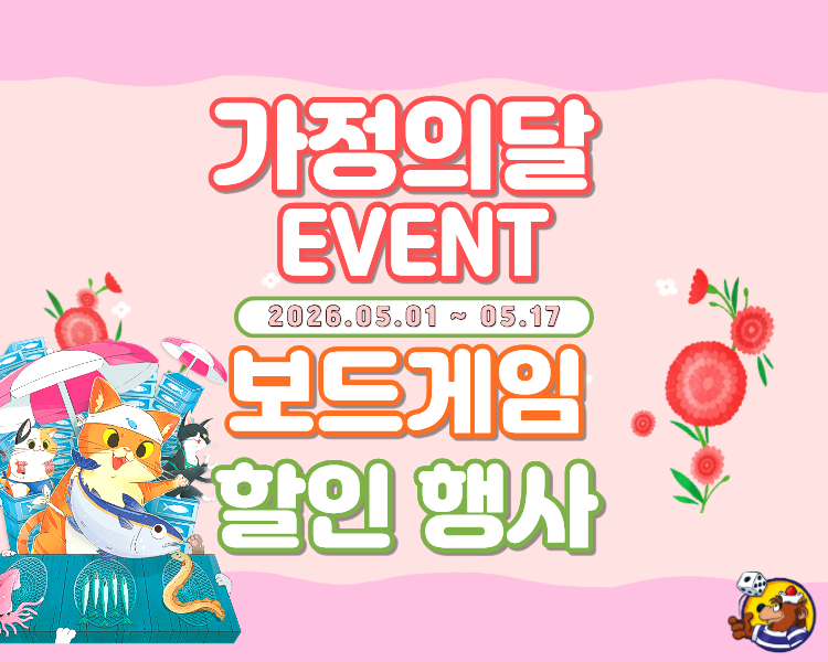 네이버 모바일 750 600.png