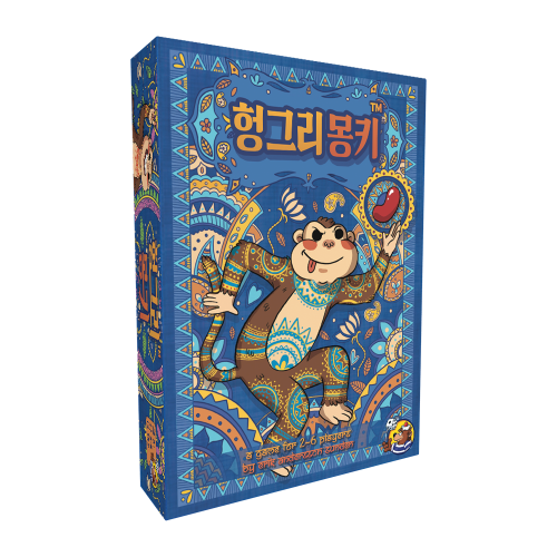헝그리몽키 카드게임 인도신화 어린이선물추천 가족게임 하이델베어 레디언트컬쳐