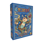 헝그리몽키 카드게임 인도신화 어린이선물추천 가족게임 하이델베어 레디언트컬쳐