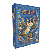 헝그리몽키 카드게임 인도신화 어린이선물추천 가족게임 하이델베어 레디언트컬쳐