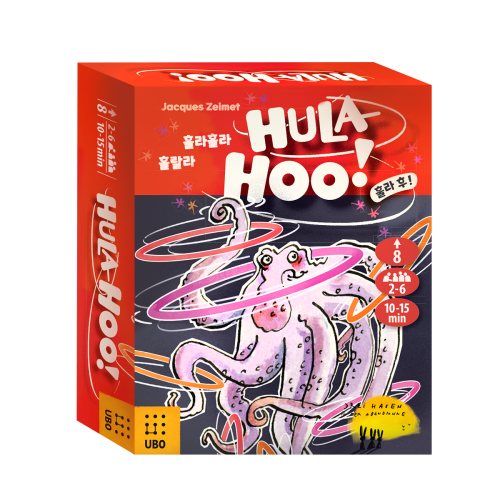 훌라후 Hula hoo! 카드게임 전략게임 보드게임 모임게임추천 하이델베어