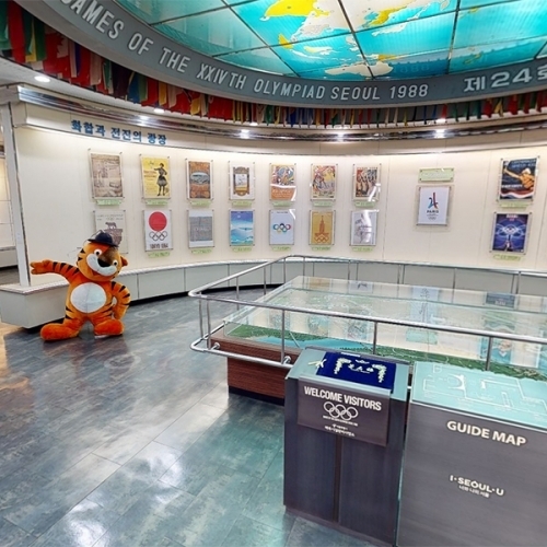 서울올림픽전시관