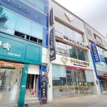 대구 교동 귀금속거리