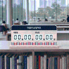 224342700369.gif