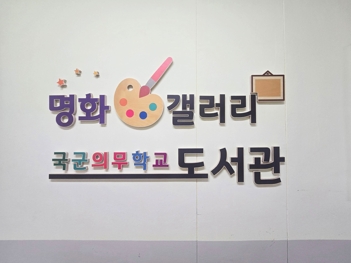 첨부이미지