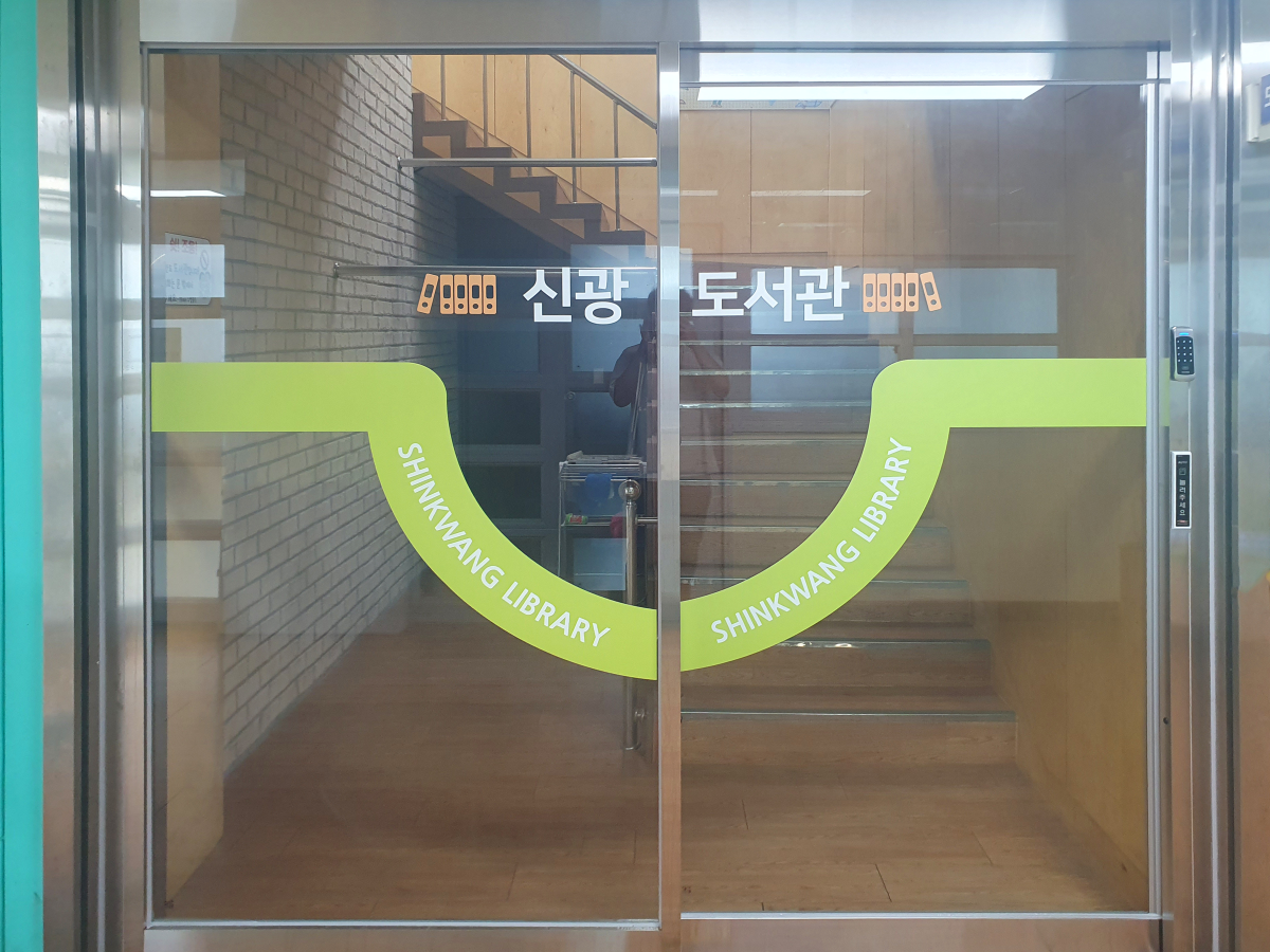 첨부이미지