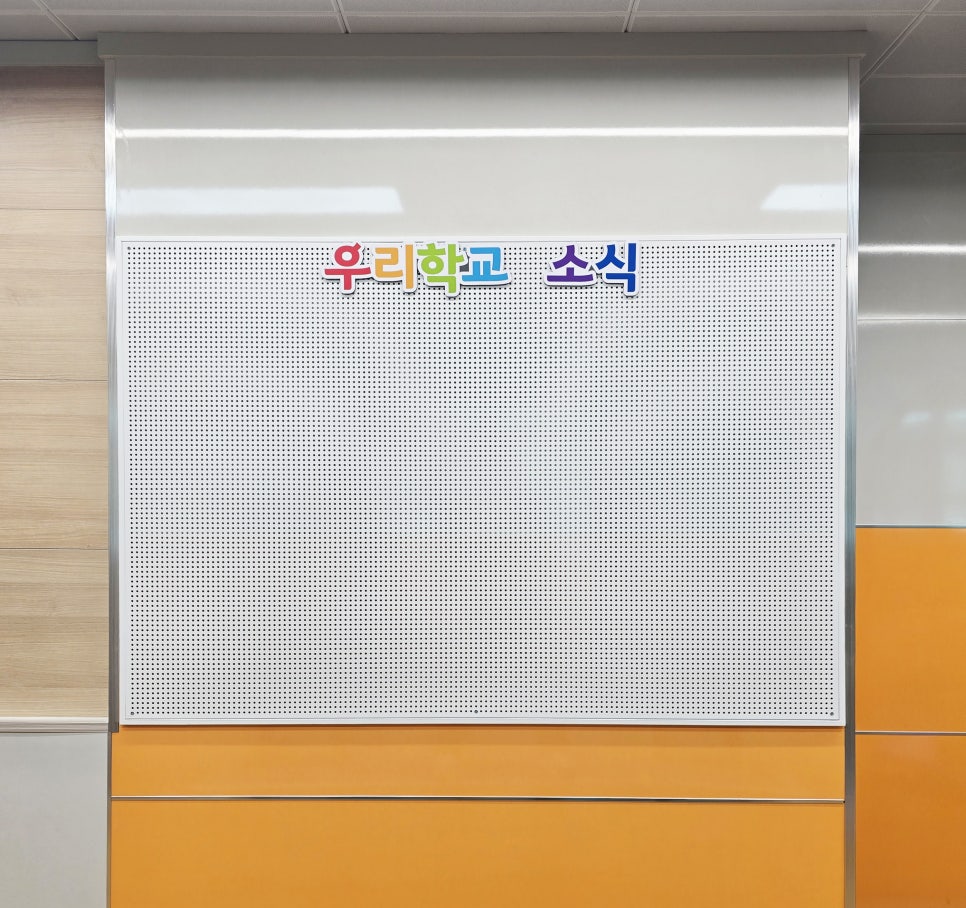첨부이미지
