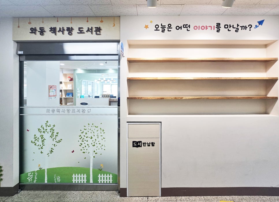 첨부이미지