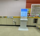 20230614164059 (1).jpg