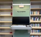 20260224160511성.jpg