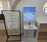 20260211130530015도.jpg