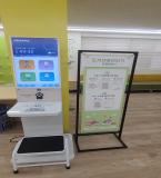 2025091811171690영.jpg