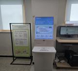 20241004171227화jpg.jpg