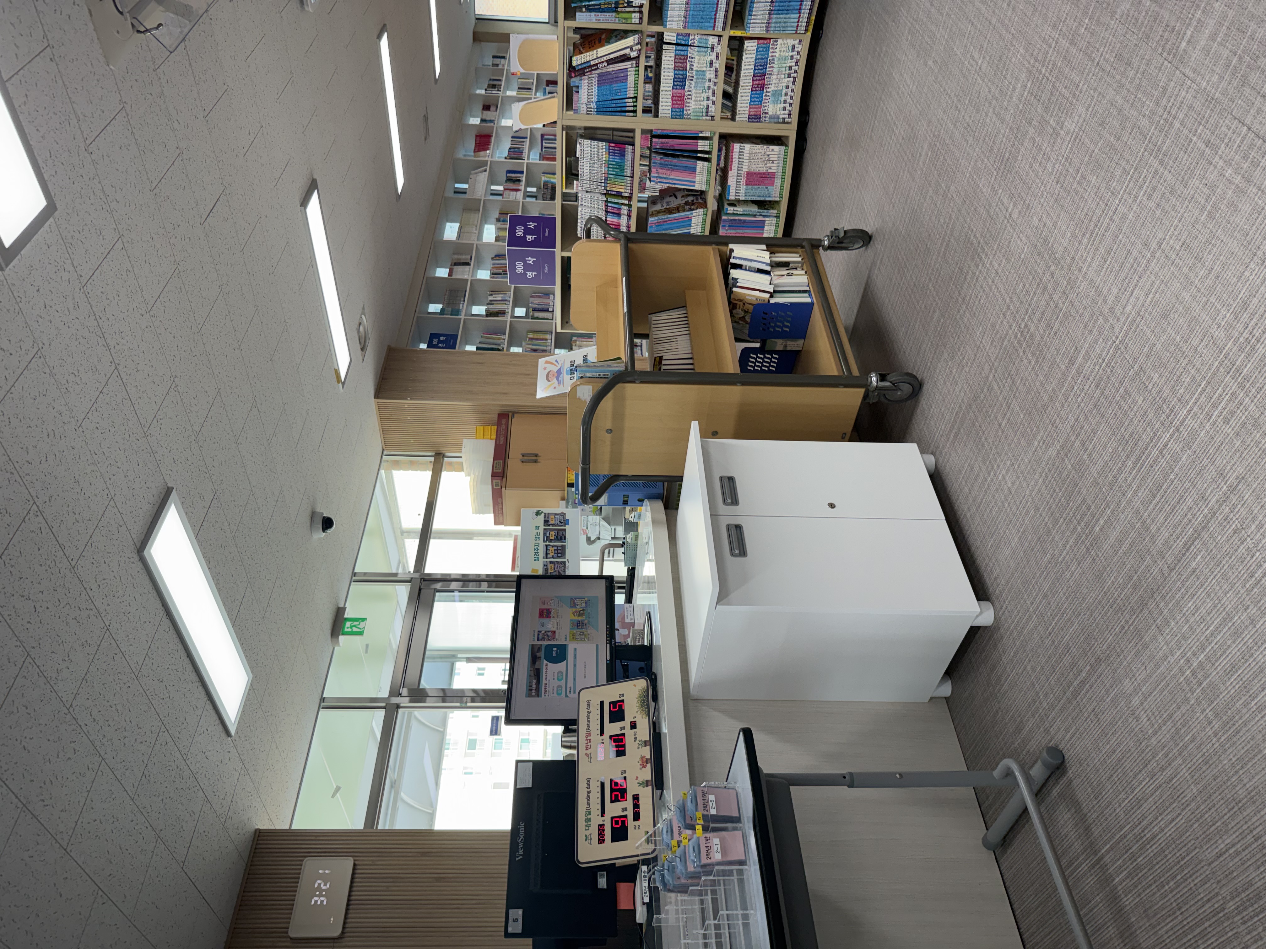 317DAC46-75A5-490D-9306-FAFC7A701BE4.jpg