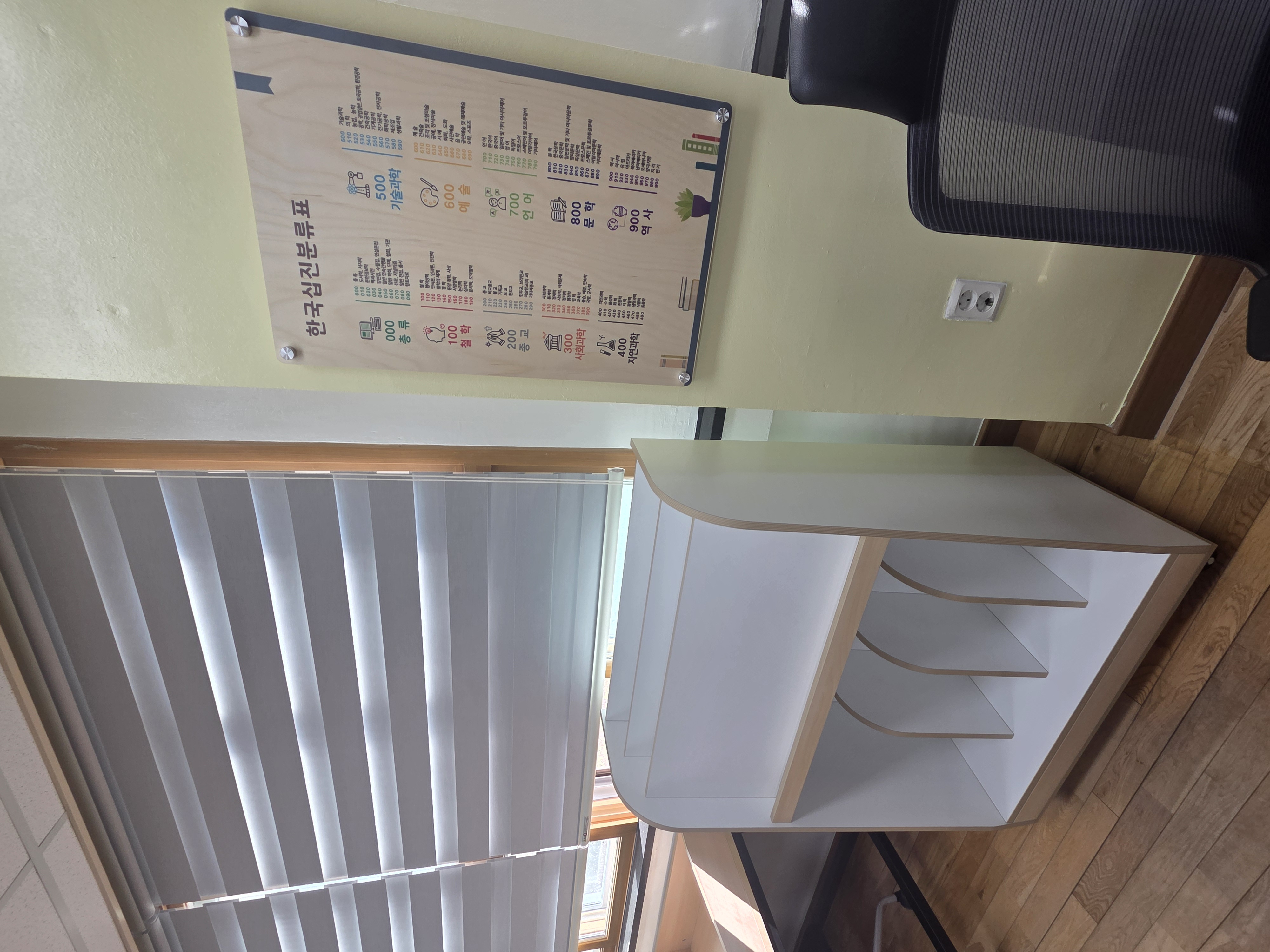 rn_image_picker_lib_temp_c6032311-df74-43d5-ae42-347b2570cefa.jpg
