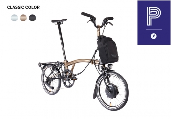 브롬톤 일렉트릭 P 라인 익스플로어 - Mid (12단, 클래식 전색상)