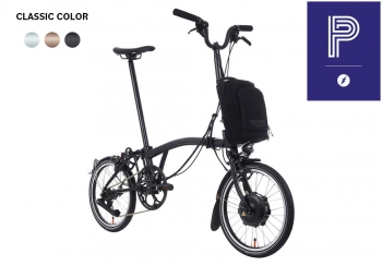 브롬톤 일렉트릭 P 라인 어반 - Mid (12단, 프리미엄 컬러)