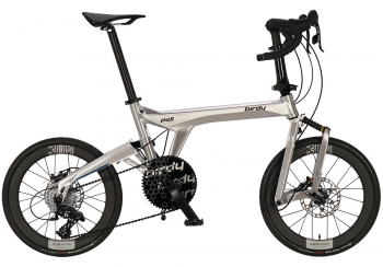 버디(birdy) P45 한정판 (실버)